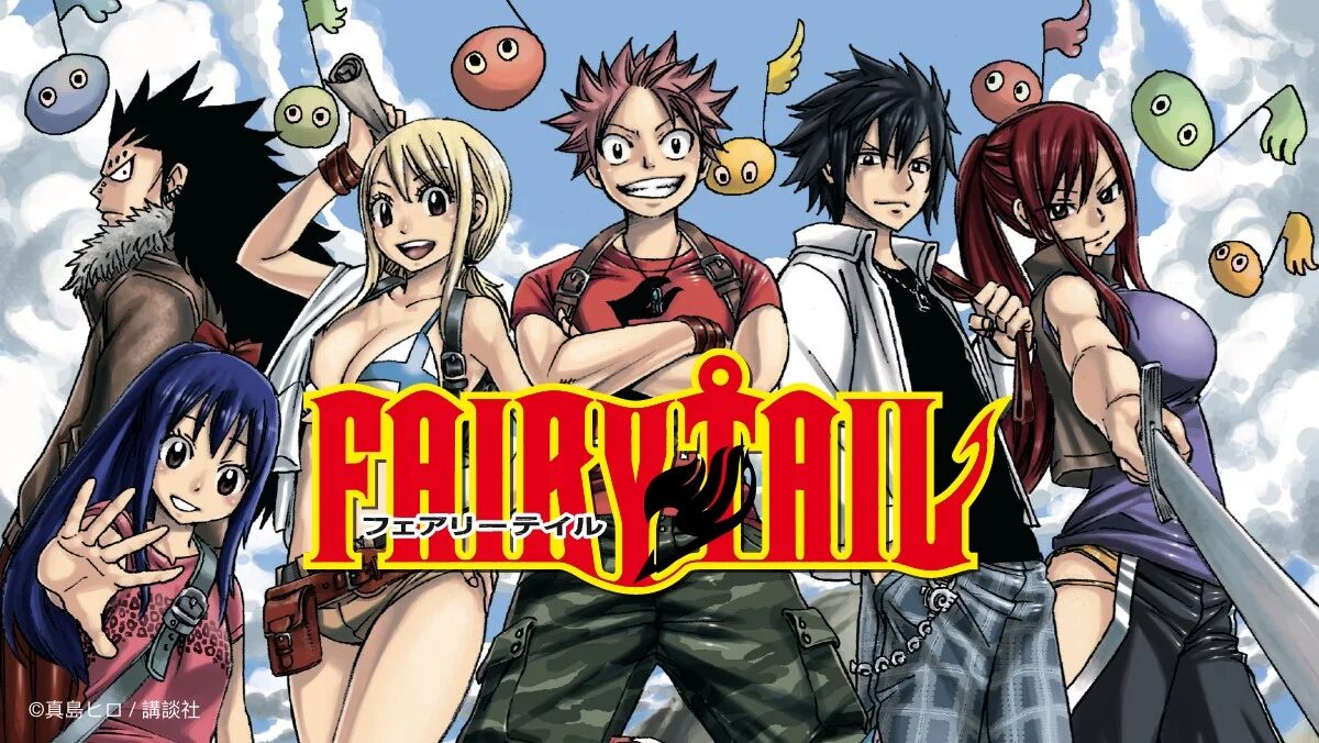 Animoca Manufacturers Japan and Quidd to Drop “FAIRY TAIL” Digital Collectibles on Would perchance 24