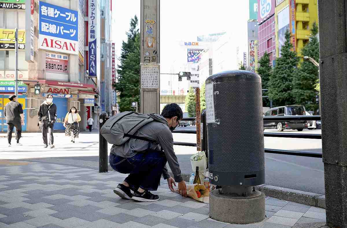 Akihabara Fatal Rampage Victims Remembered 16 Years On