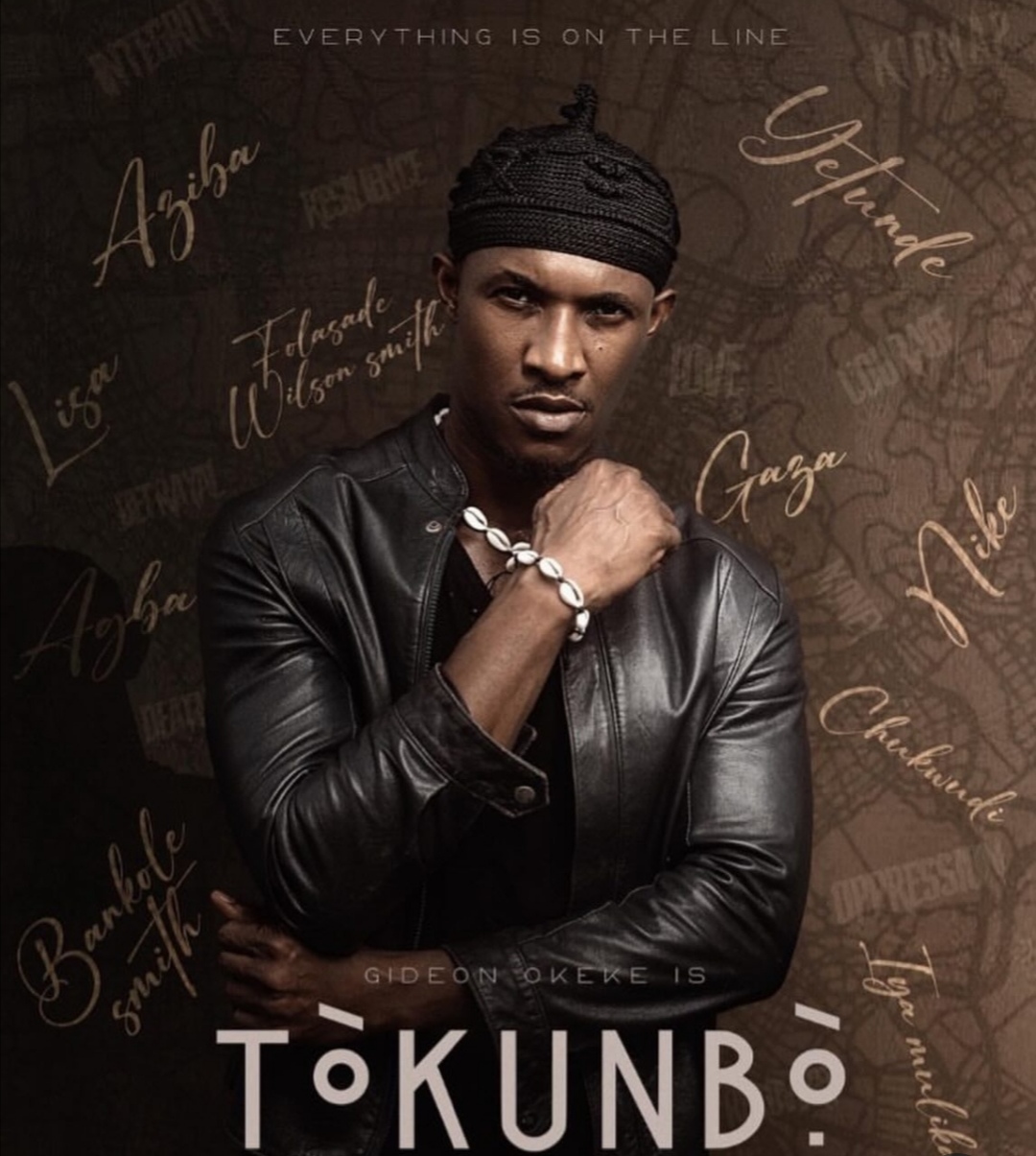 Ramsey Nouah’s Contemporary Film, “Tokunbo”, Starring Gideon Okeke, Adunni Ade, and More is Field for Netflix Originate on August 23